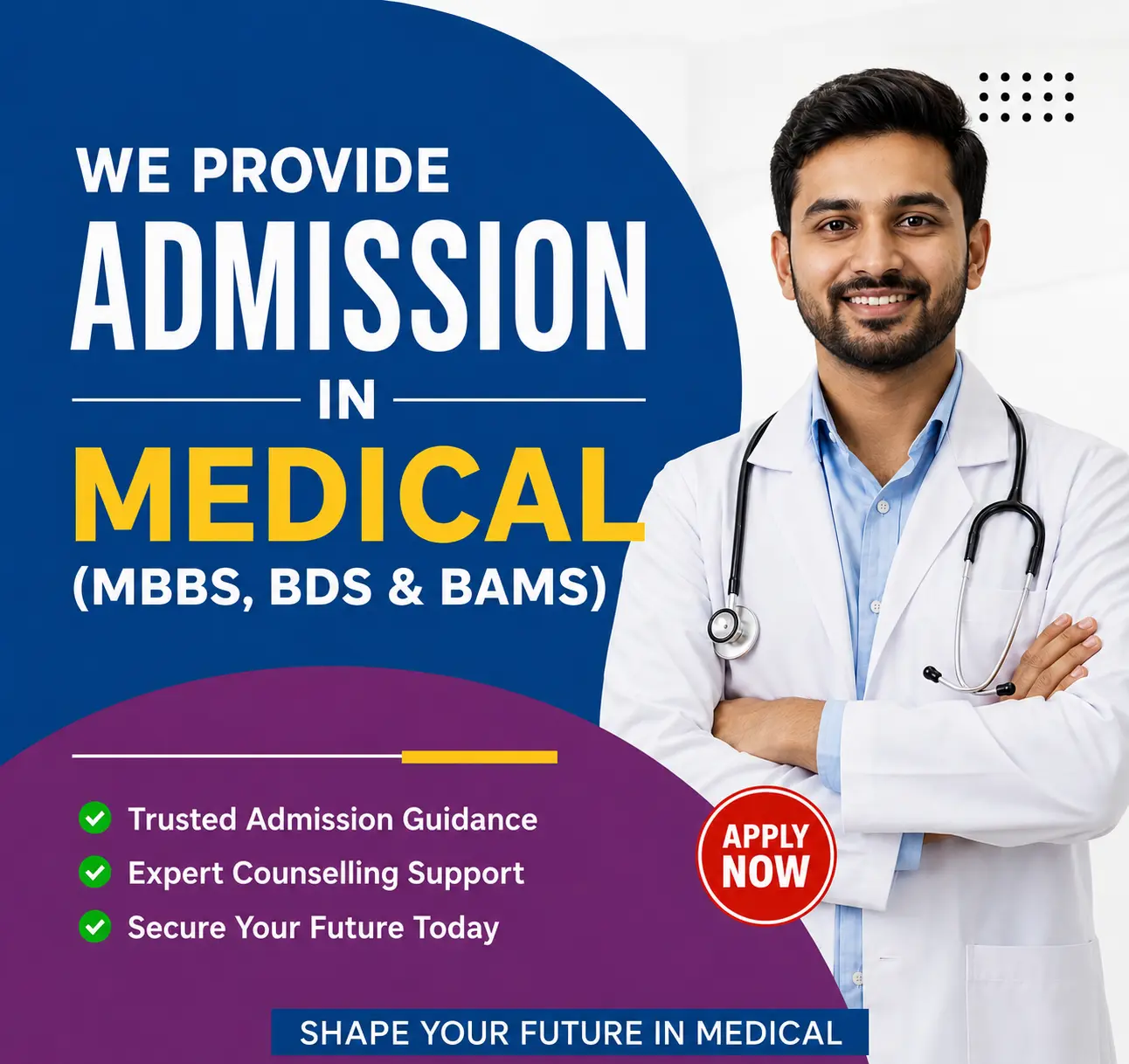 best Admission Consulting Services