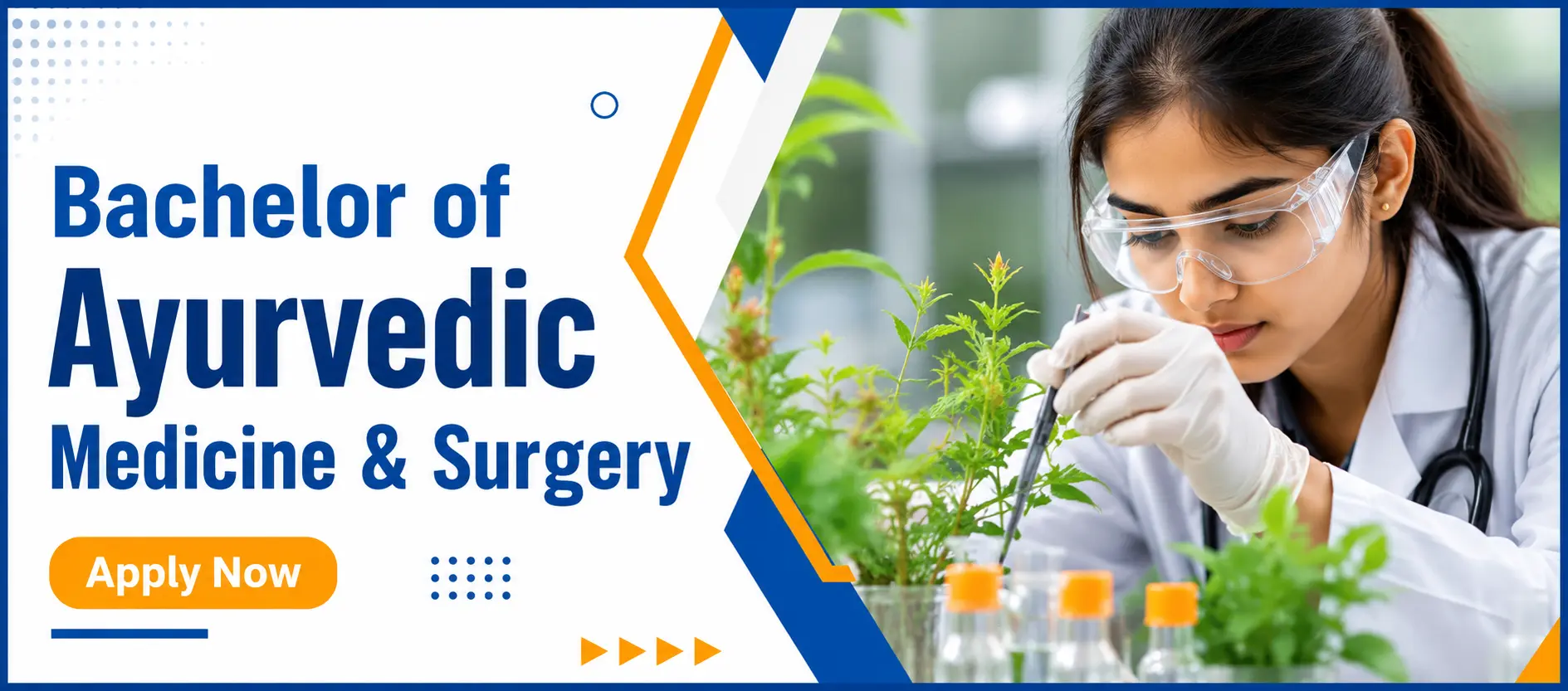 apply for BAMS Courses