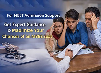 NEET Admission Support